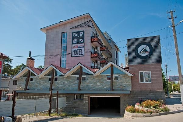 Hotel Arhidom Borovoe Exterior foto